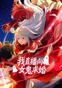 灵域守护 无尽动漫奇幻战斗